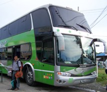 Bus Servicio