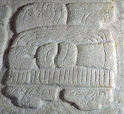Maya glyphs